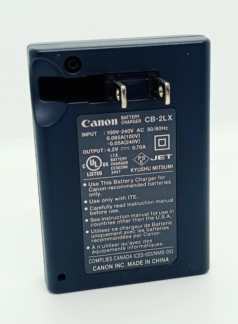 Canon PowerShot SX210 IS デジタルカメラ 充電器付き美品