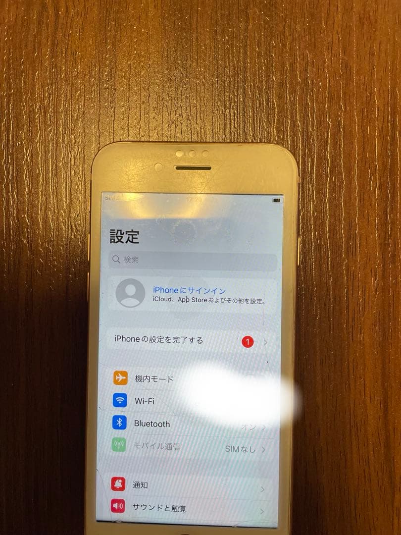 Apple iPhone8 ピンクゴールド 256GB UQモバSIMロック有り