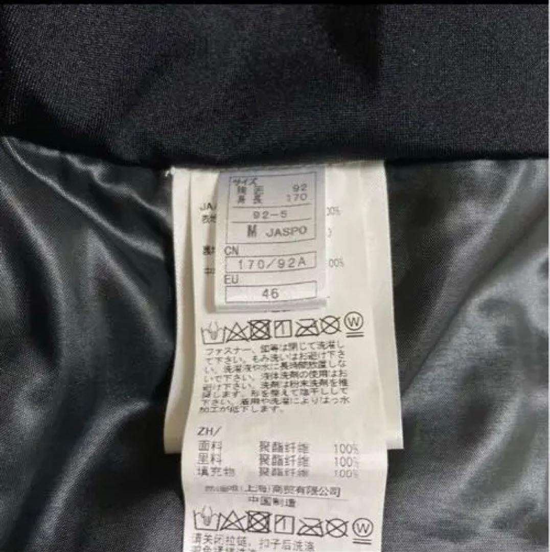 ONYONE ウェア セットアップ 上下 Hyglater ライムグリーン M