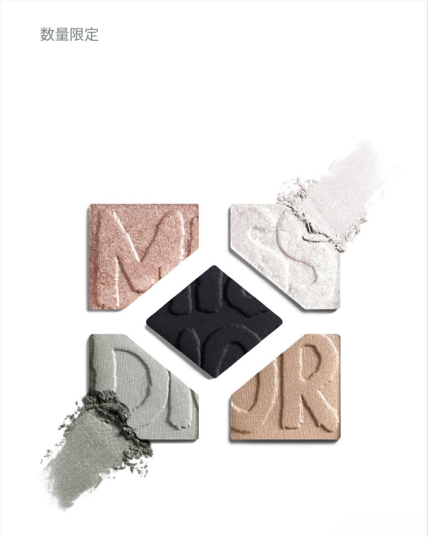 ディオール サンククルール♡ミス ディオール 限定品