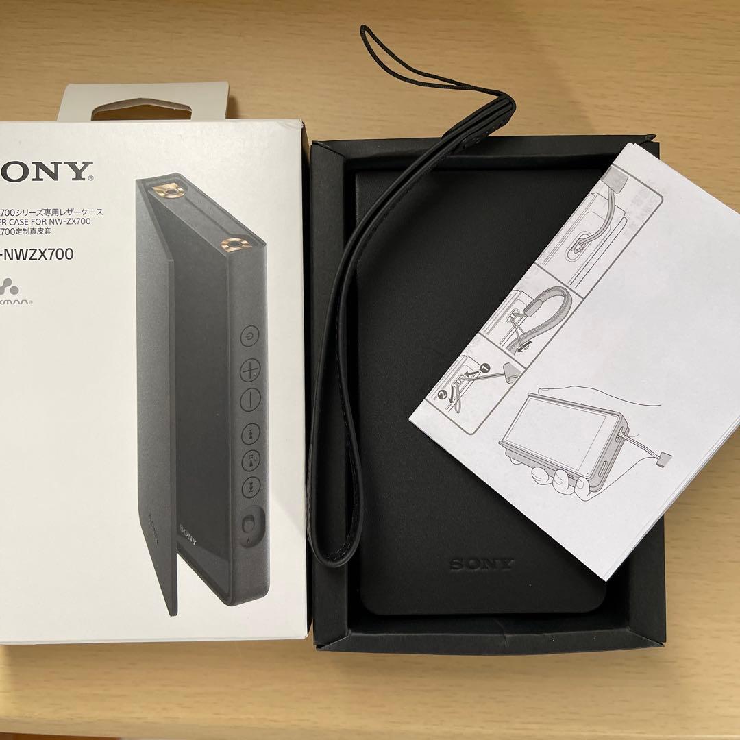 SONY NW-ZX707 WALKMAN専用ケースセット