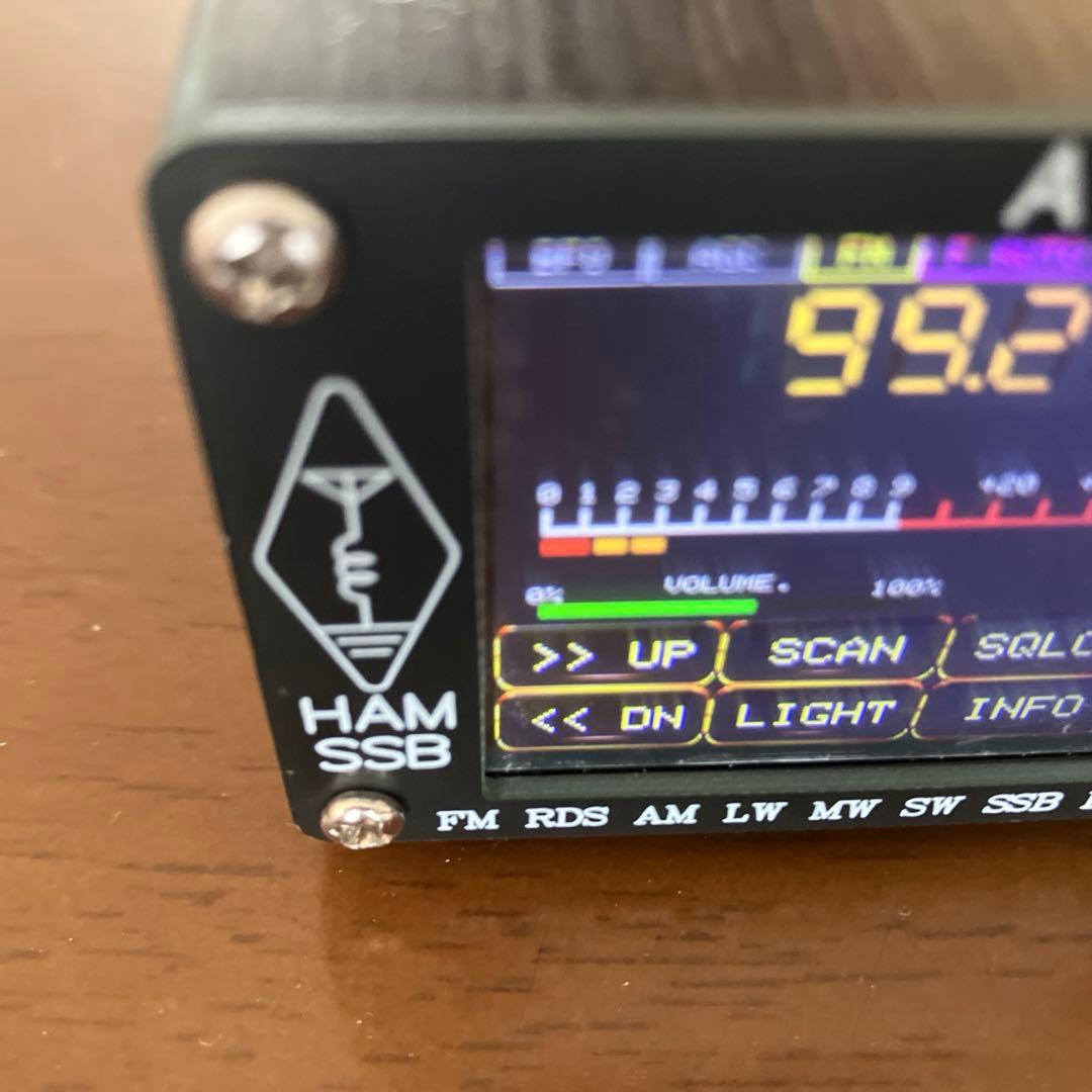 ATS25X1 DSP マルチバンド受信機