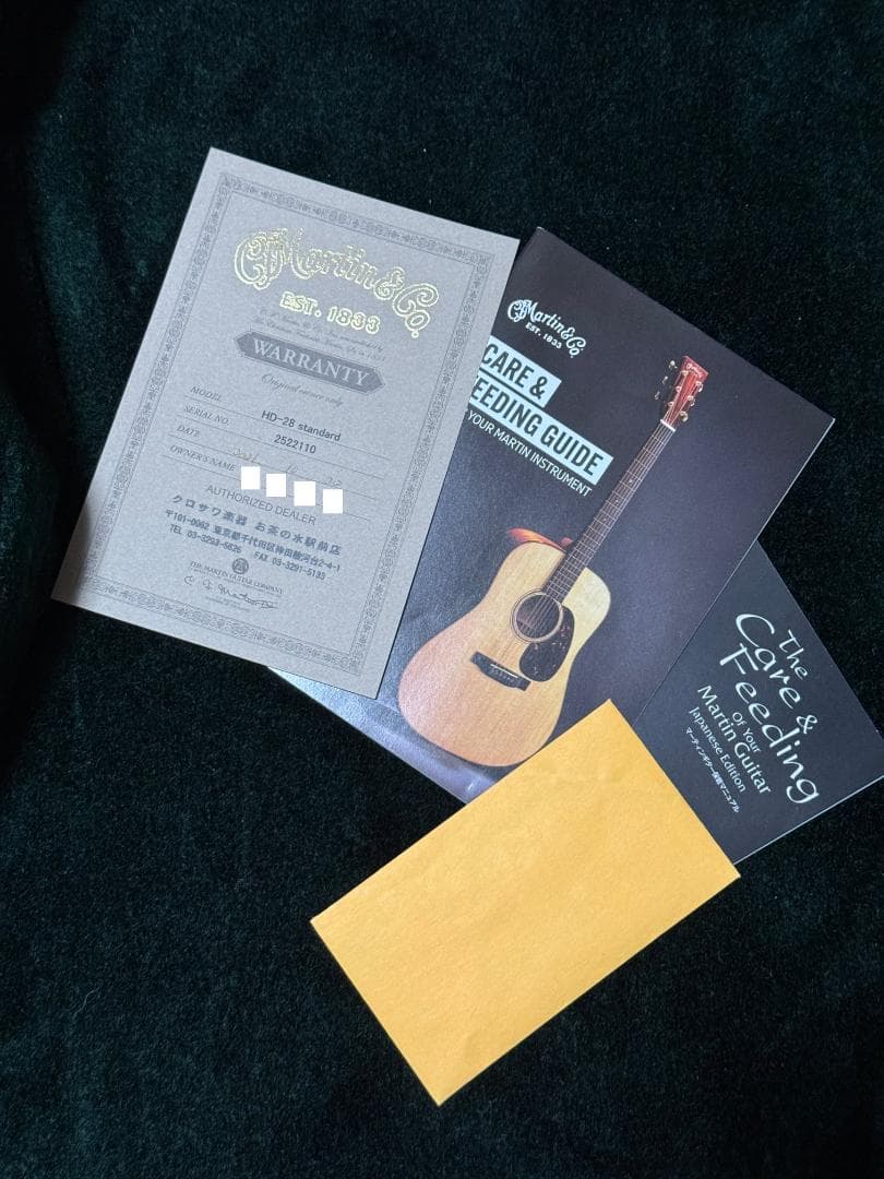 【値下げ】Martin HD-28 standard【美品・鳴ります】