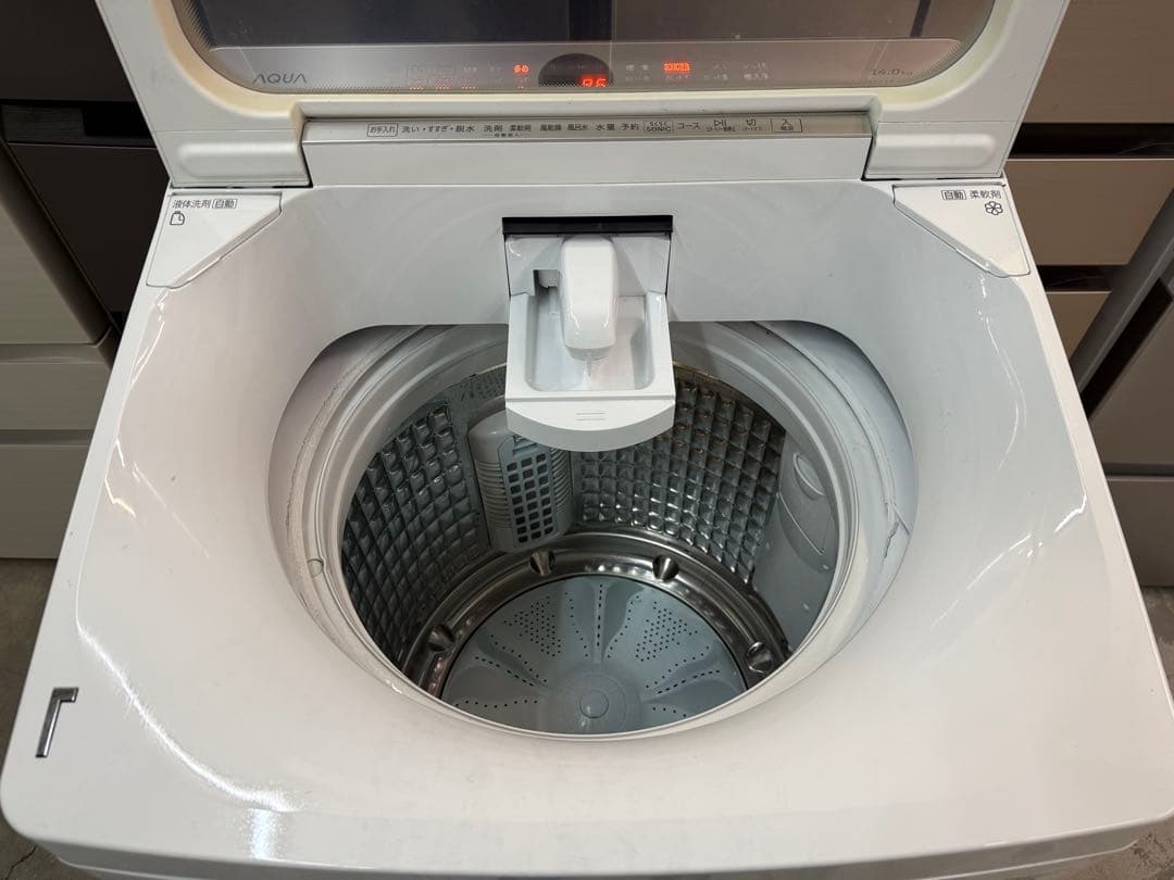 【高年式】2021年 14kg AQUA 洗濯乾燥機 AQW-VX14M