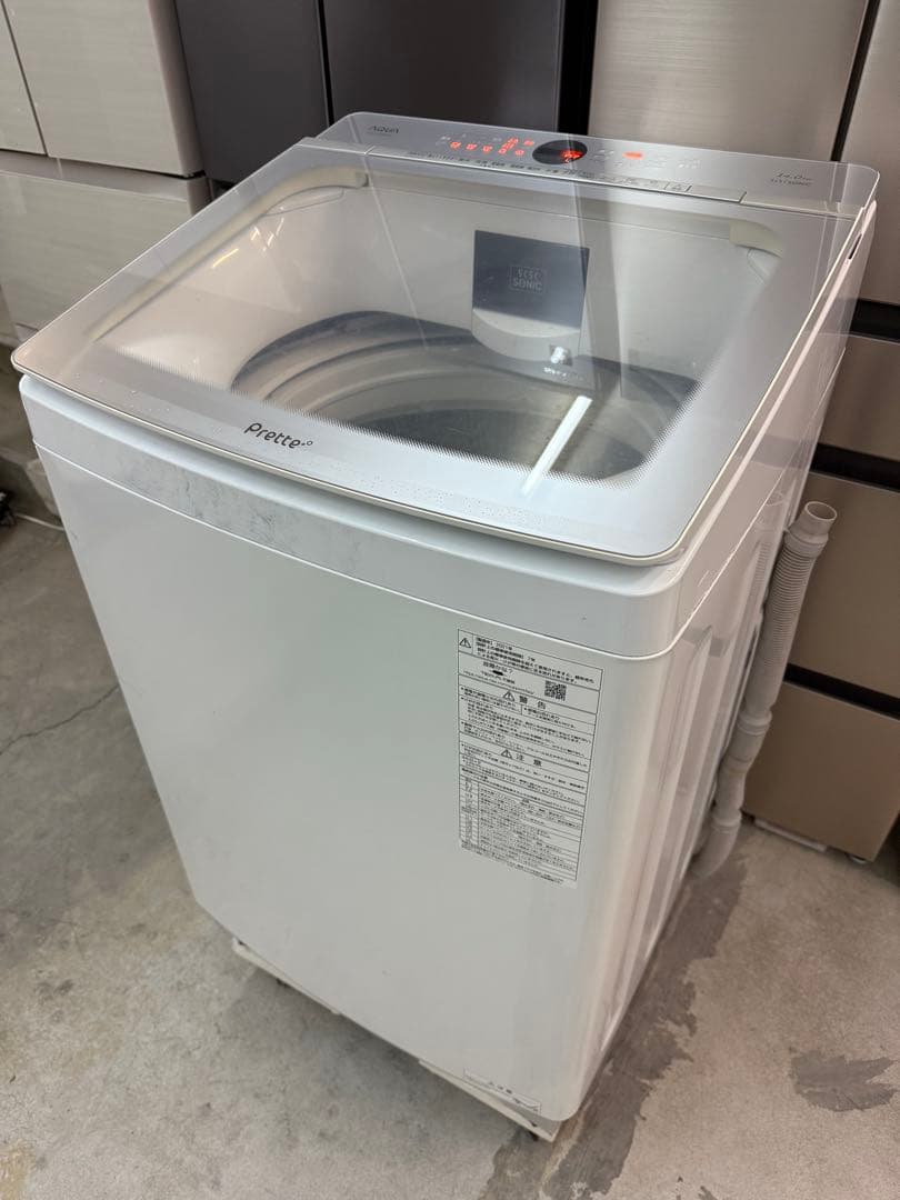 【高年式】2021年 14kg AQUA 洗濯乾燥機 AQW-VX14M