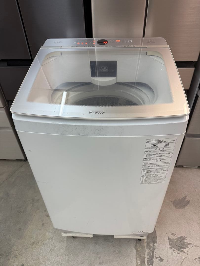 【高年式】2021年 14kg AQUA 洗濯乾燥機 AQW-VX14M