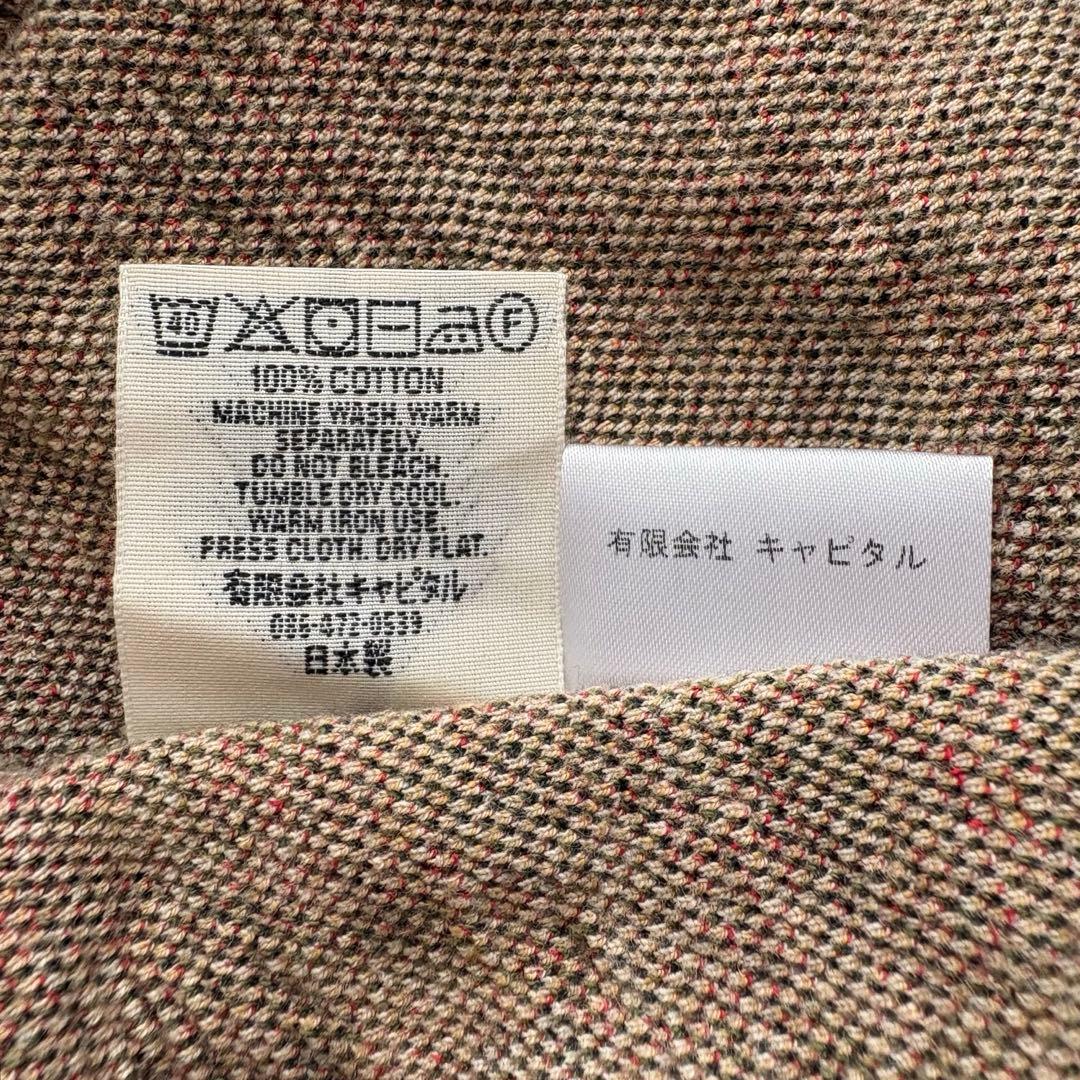 KAPITAL キャピタル ローズ柄 スウェット ゴブラン天竺クルースウェット