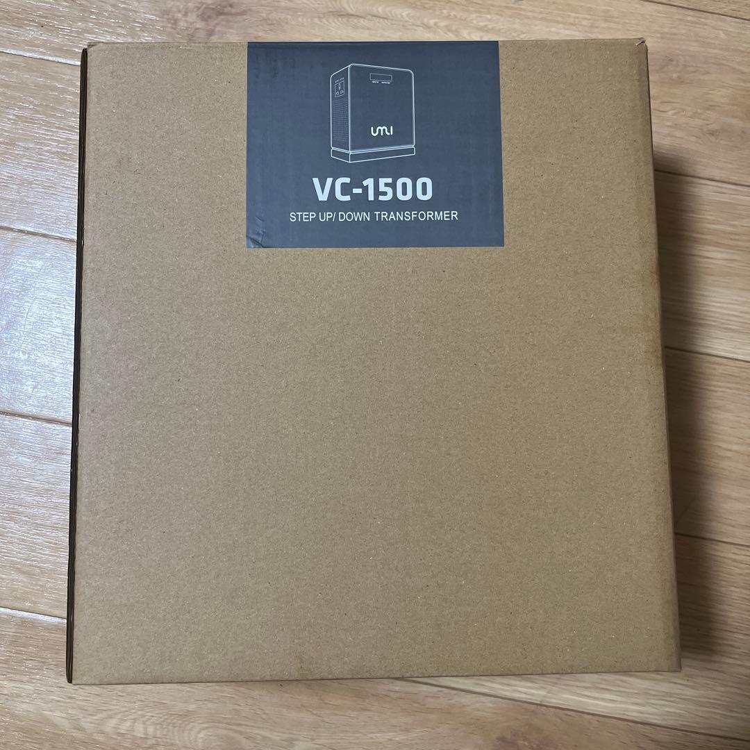 海外旅行用変圧器 1500W 降圧専用 ダウントランス 降圧器 1500W