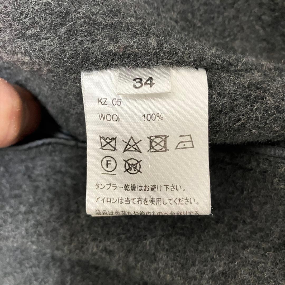 ダブルフェイス Pコート アイニードモアシューズ ウール100% グレー