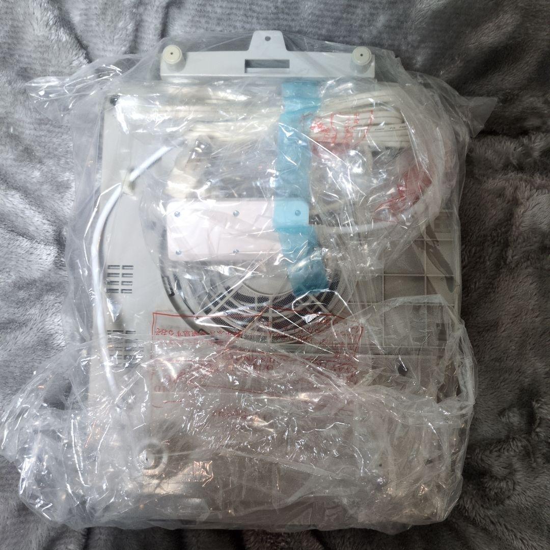 電響社 ZEPEAL 人感センサー付 脱衣所ヒーター DWC-A1222-WH