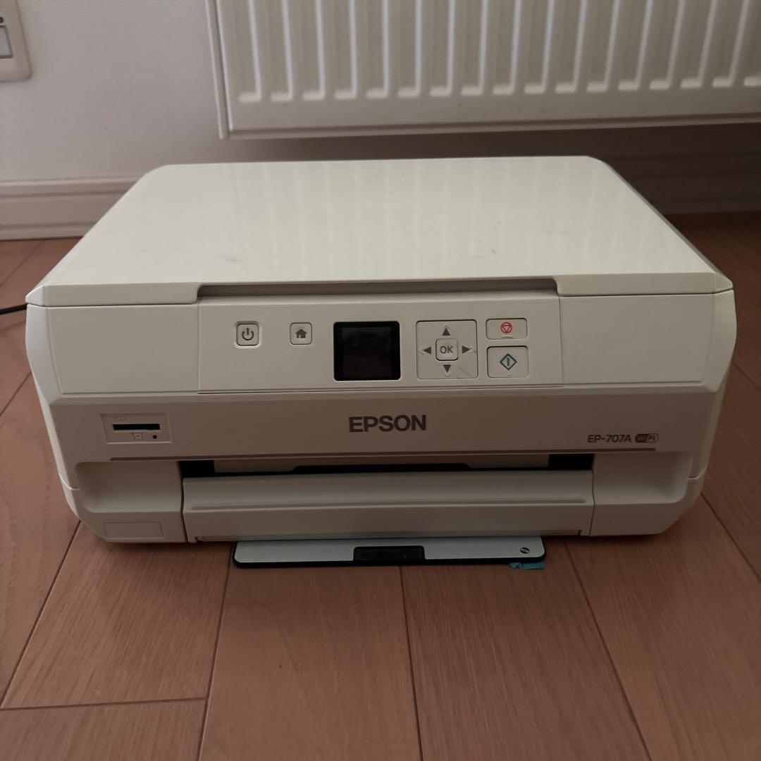 EPSON 純正インク　エプソンインク　IC80
