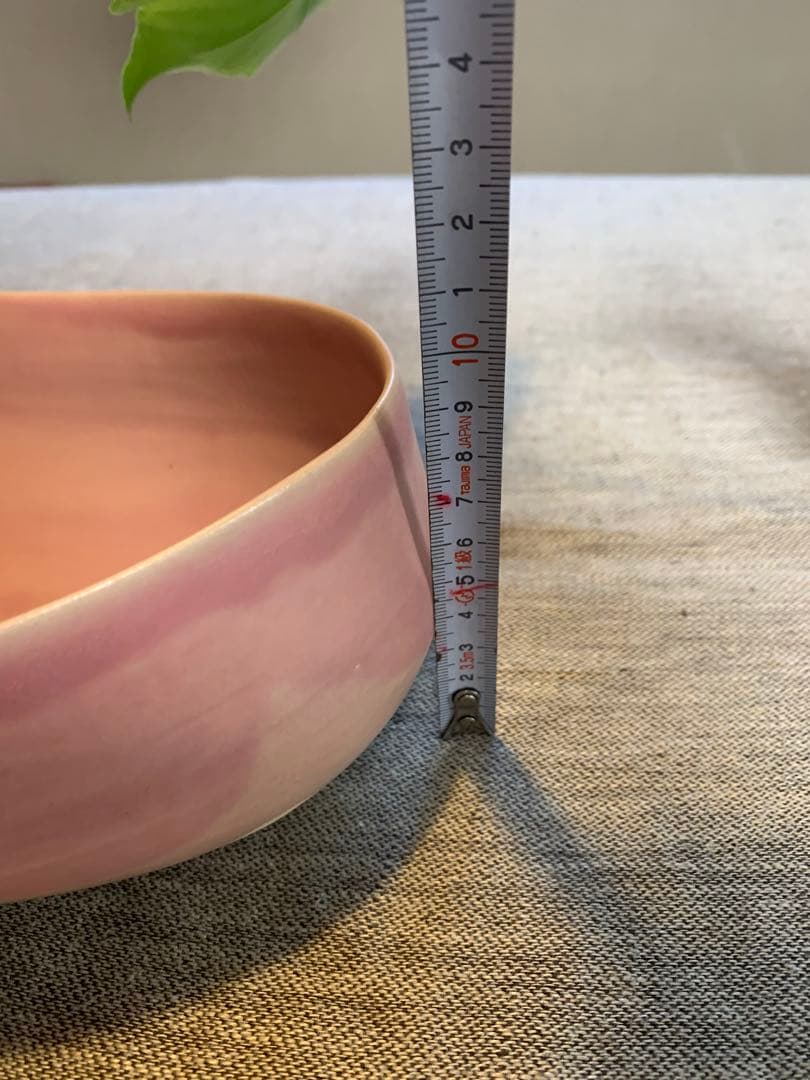 クリスチャンヌ　ペロション オーバル舟形　ピンク釉 初期作品　有元葉子　極美品