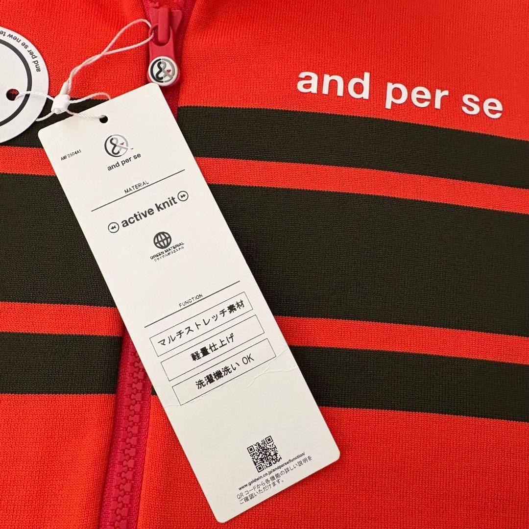 【タグ付き未使用】アンパスィ 2024AW ゴルフウェア ブルゾン ストレッチ