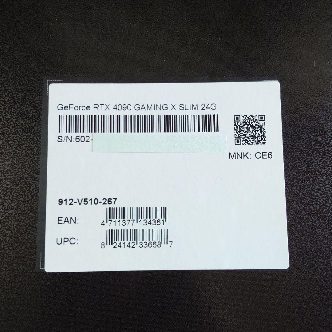 グラフィックボード・グラボ・ビデオカード MSI GeForce RTX 4090 GAMING X SLIM