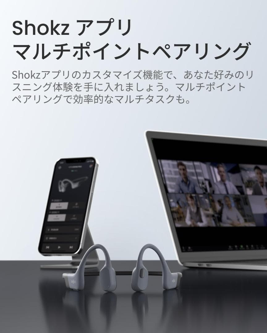 Shokz OpenSwim Pro 骨伝導 水泳用 ワイヤレスイヤホン グレー