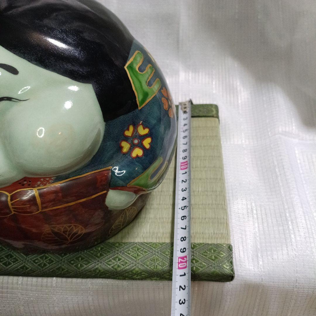 有田焼　おたふく　てあぶり　陶器