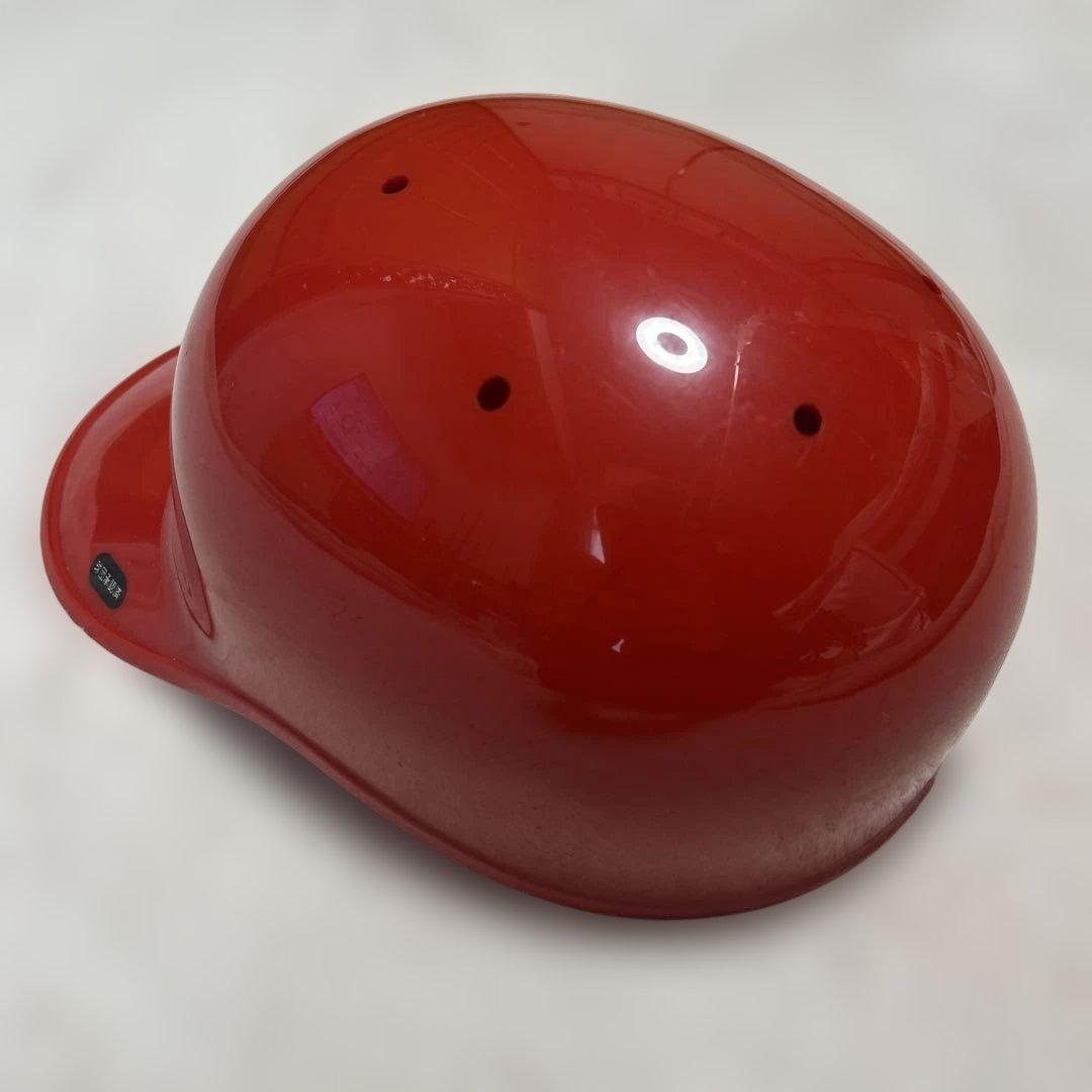 広島 カープ レトログッズ ヘルメット