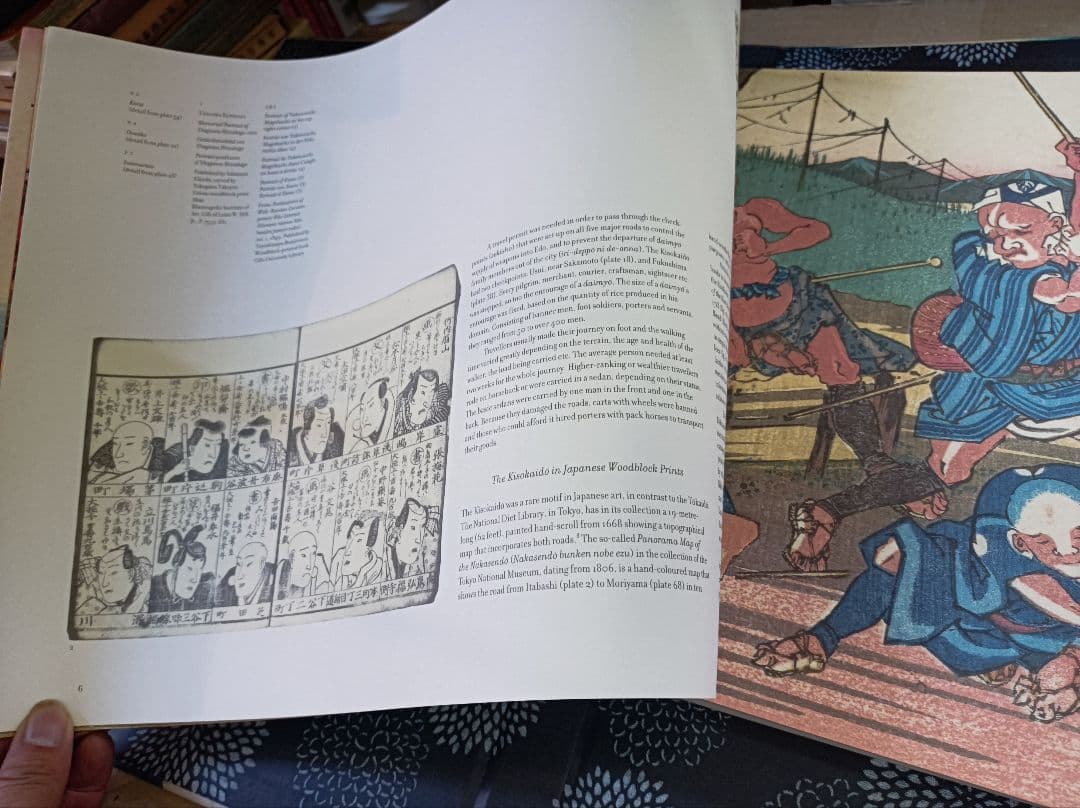 A*I様 Hiroshige & Eisen　TASCHEN　広重・英泉　木曽街