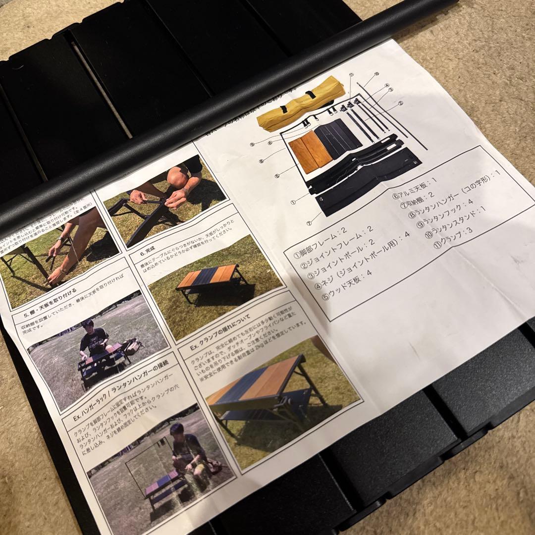 WAQ✨アウトドアテーブル✨マルチローテーブルS✨廃盤品✨