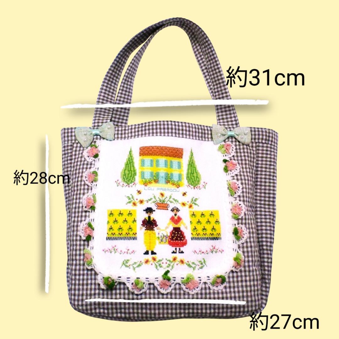 marydoll 刺繍トートバッグ