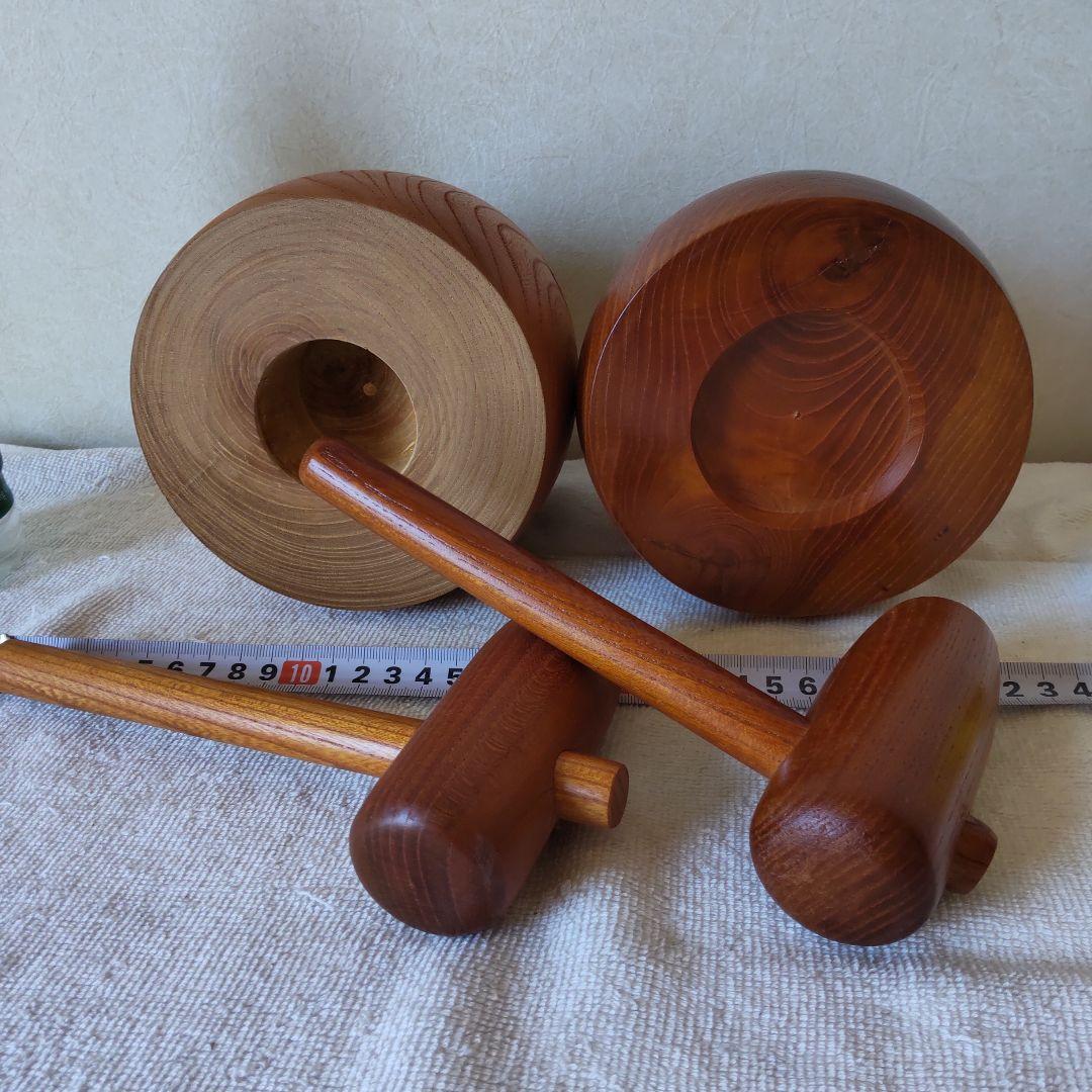 ミニ 臼と杵　2点セット