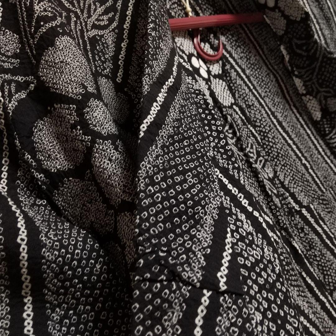 東京ますいわ屋 有松絞り浴衣 濃紺 身丈144