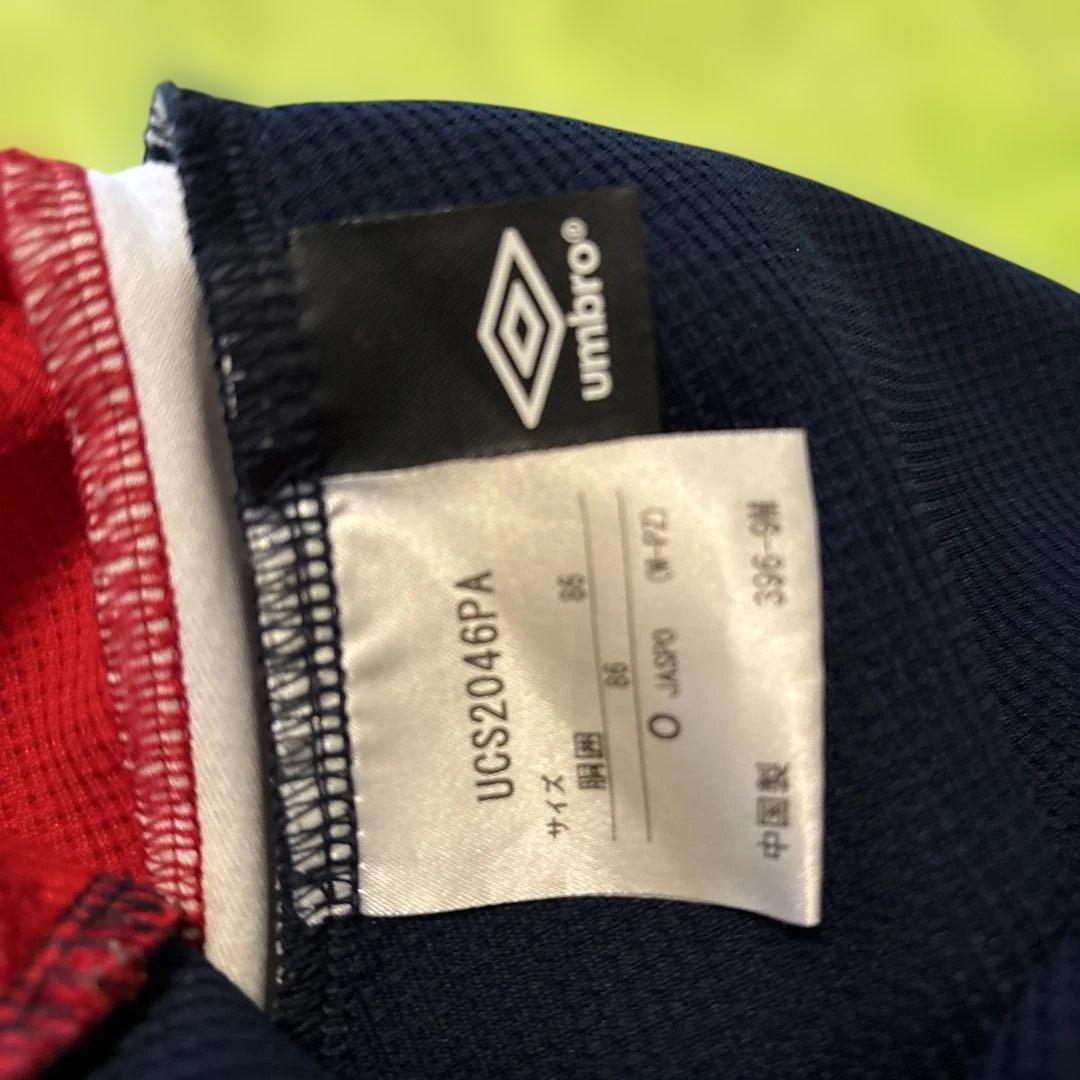 良品umbro イングランドジャージ 上下　ネイビー/ホワイト