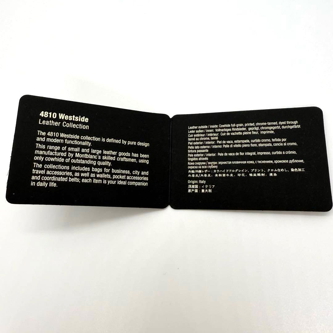 MONTBLANC モンブラン ペンケース 2本用 ブラック イタリア 4810