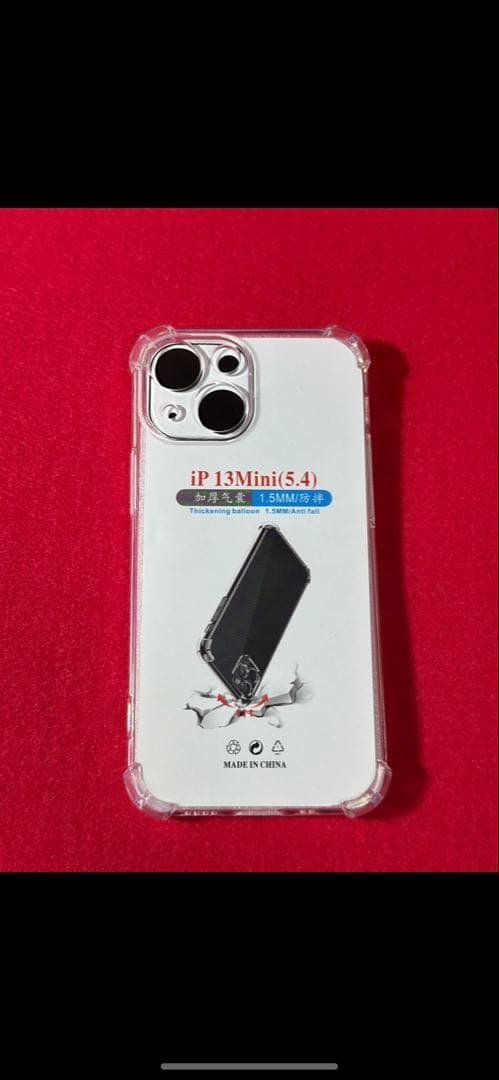 【6850】iPhone 13MINIミッドナイト 128GB simフリー