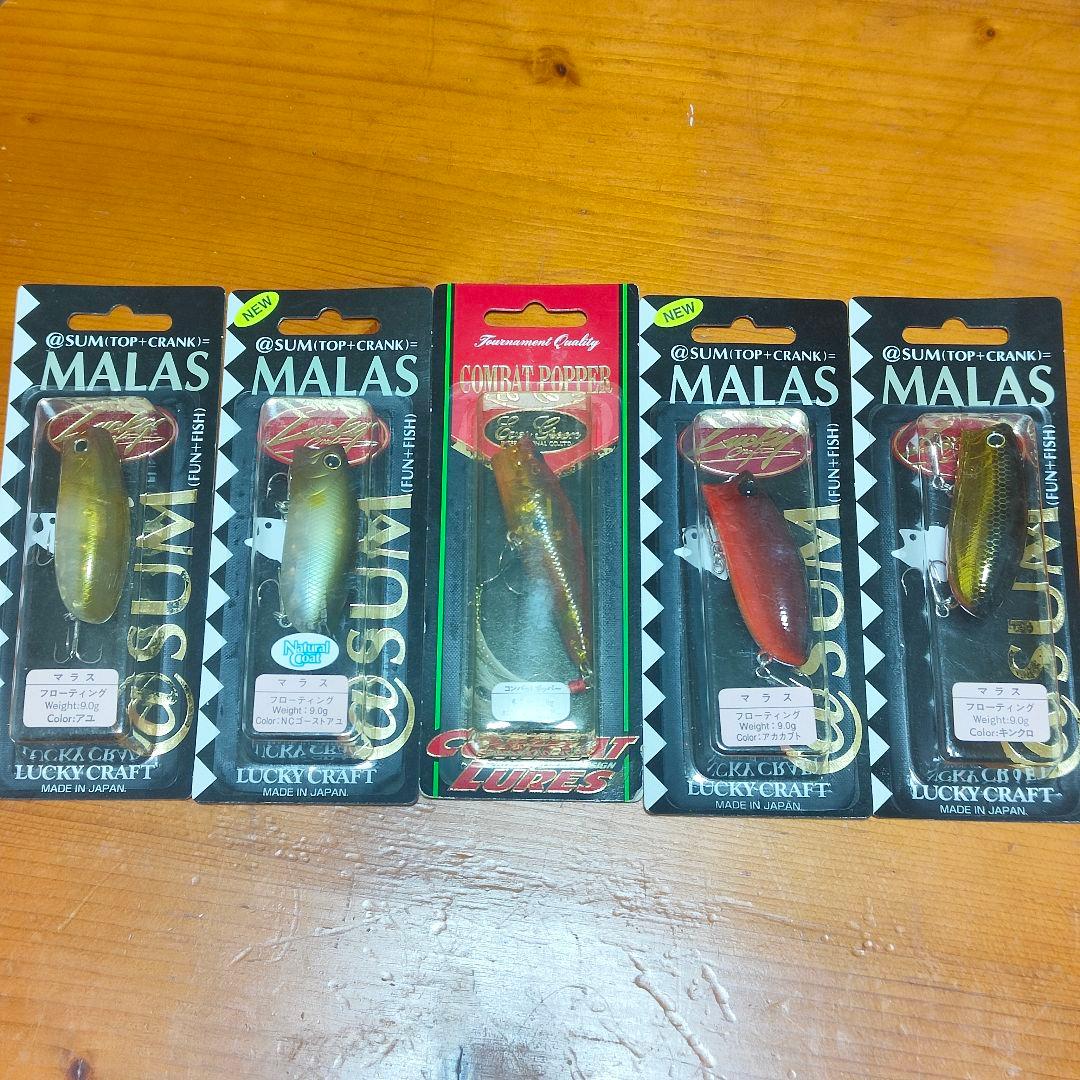 マイキー
