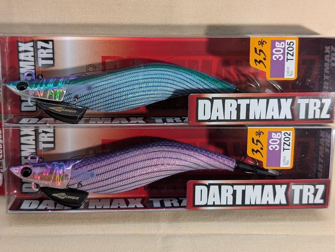 【新品未開封品】フイッシュリーグ　エギリーダートマックスTRZ 30g2個セット