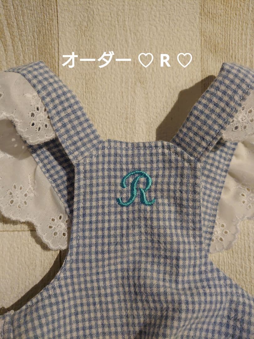 確認用 犬服 ハンドメイド