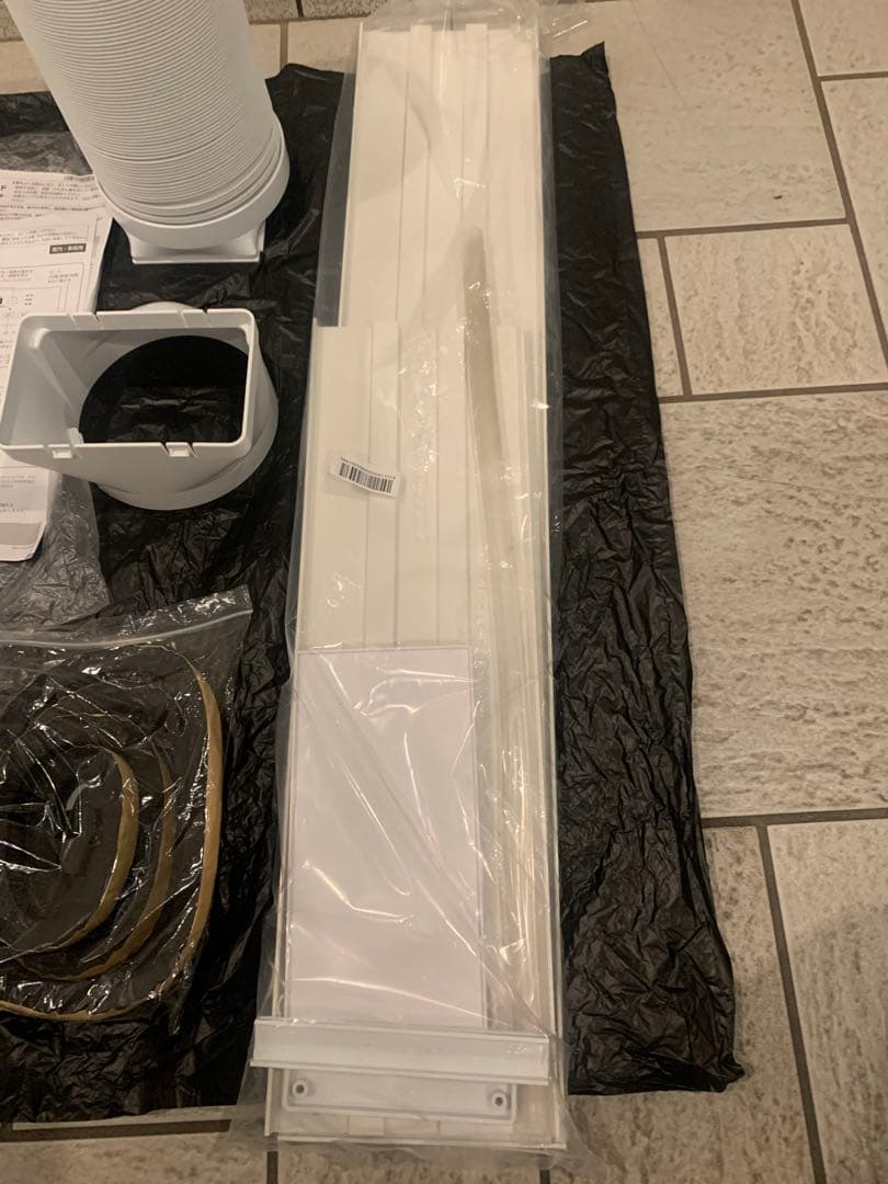 最新式24年製／アイリスオーヤマ ポータブルクーラー エアコン 冷風機 ~7畳