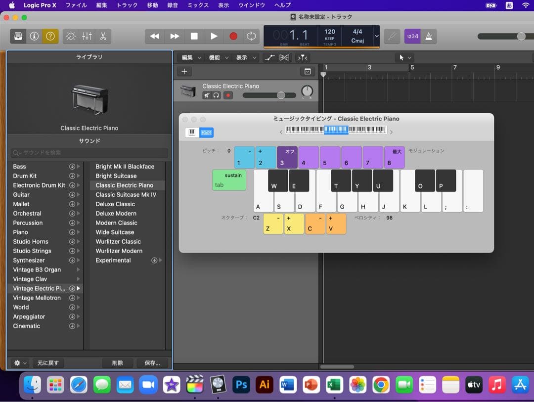 美品 Apple iMac 5K 27インチ 32GB /SSD 512GB