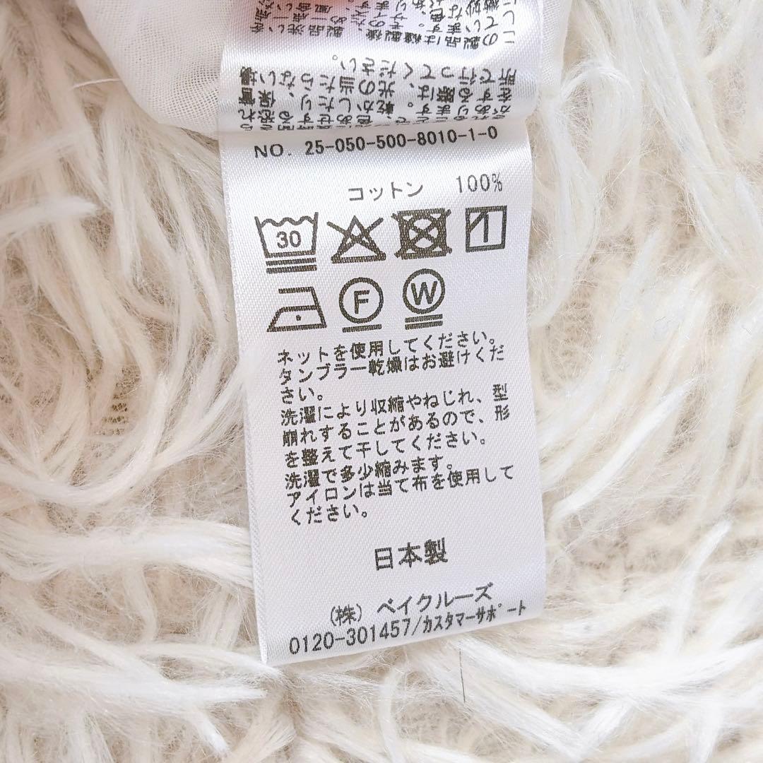 エヴリディアイライク　25SS minimal sheer shirt コットン