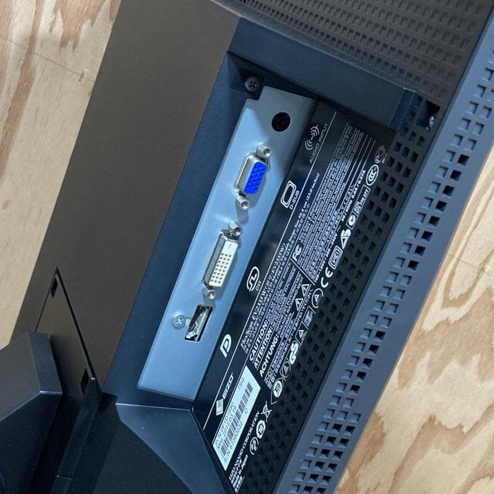 EIZO 23型液晶ディスプレイ FlexScan EV2335W【中古】