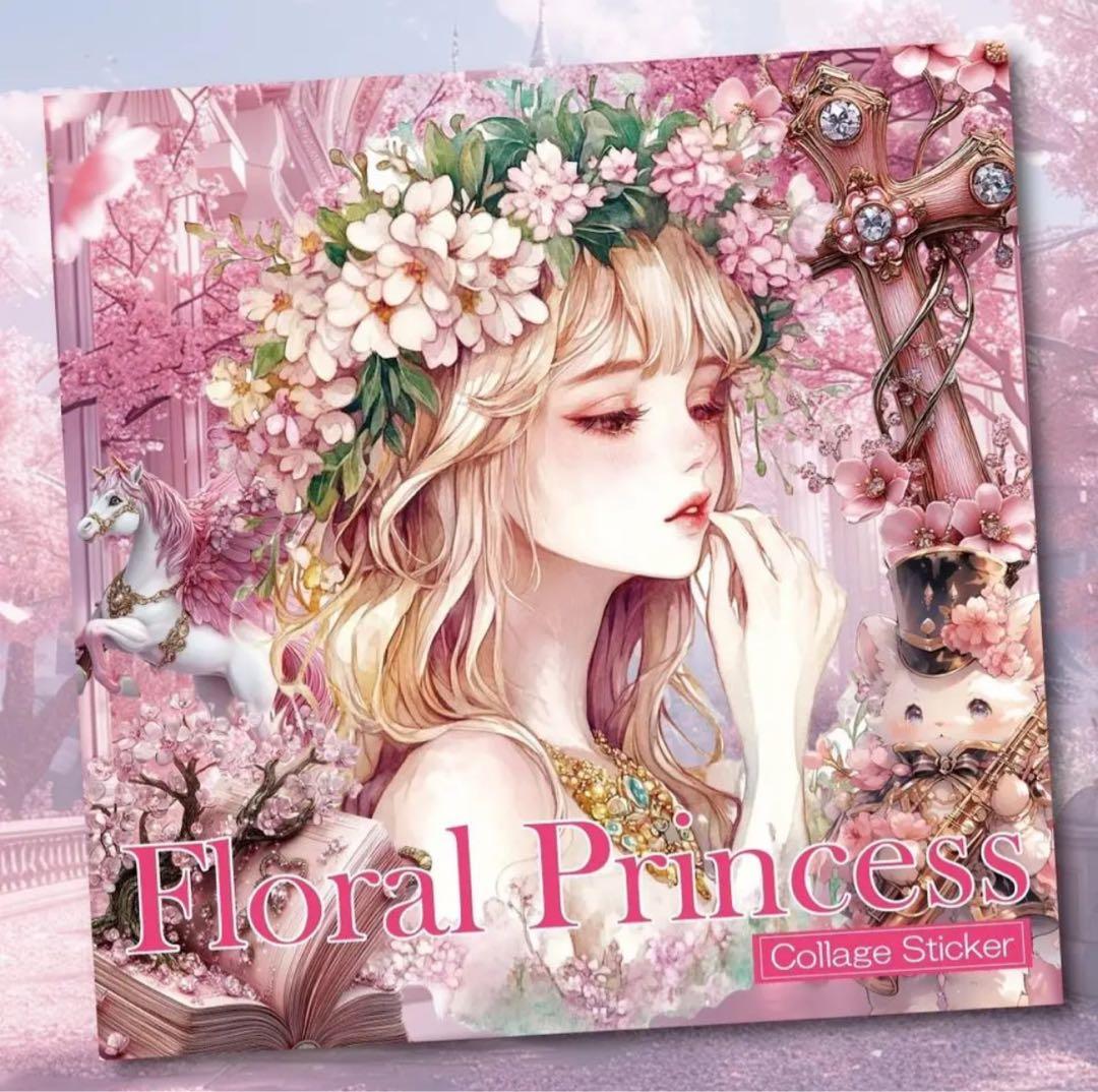 泉ひろ様♡ありがとうございます♡