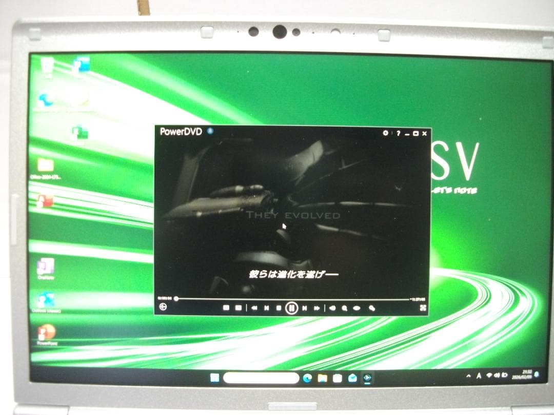 Windowsノート本体 Let'snote CF-SV8/Office2024+SSD256G(546)