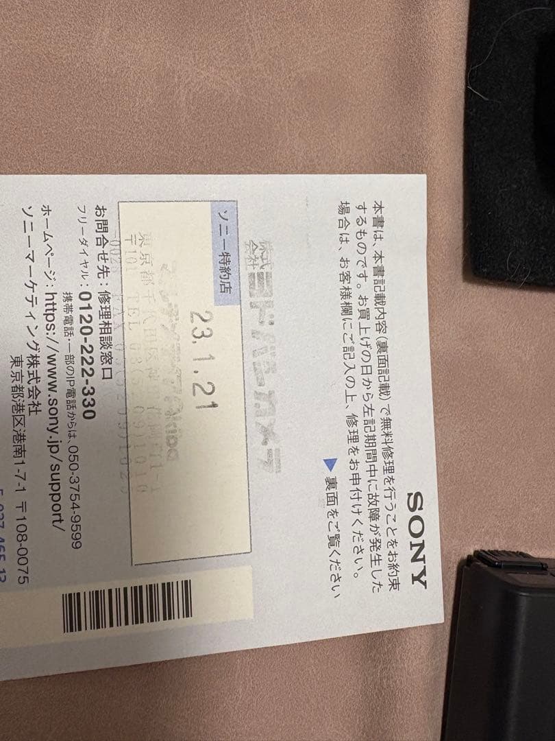 SONY ZV-E10 ブラック