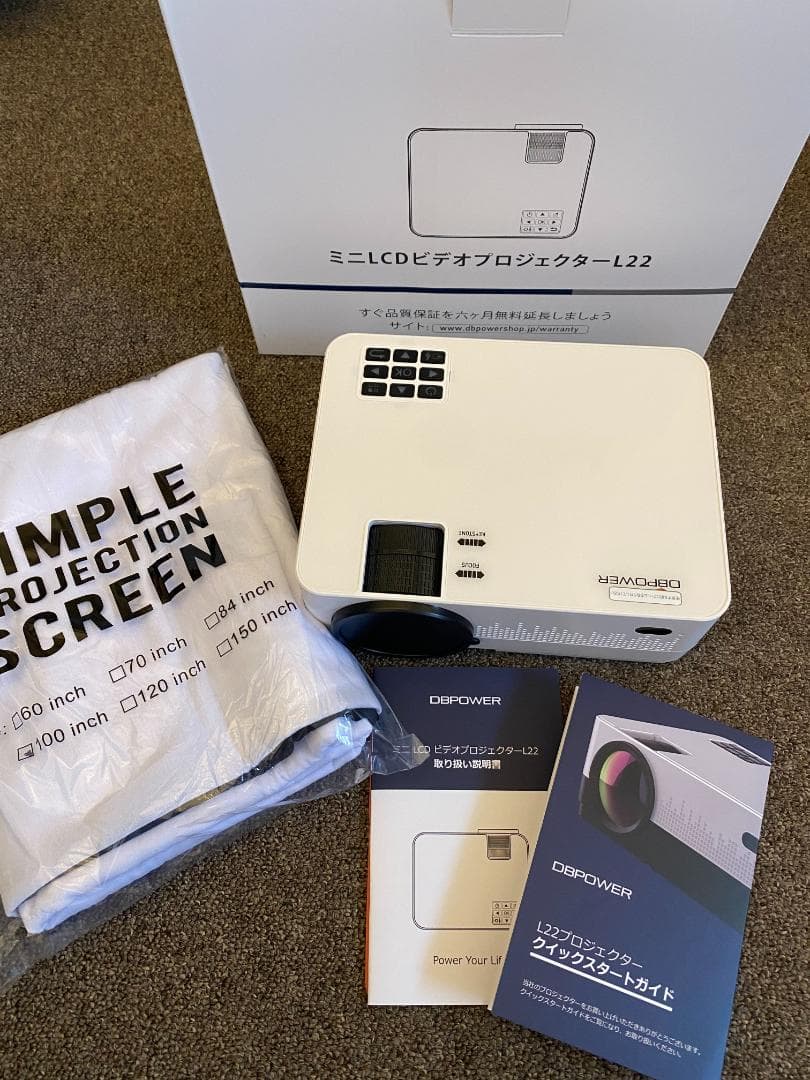 スマホ直接接続可能な8000ルーメン 小型ホームプロジェクター