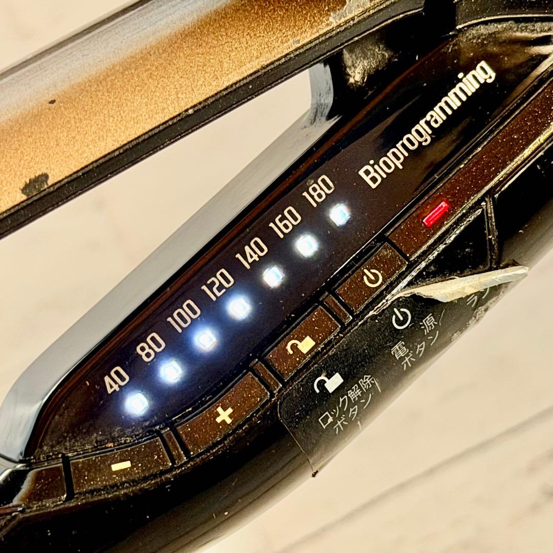 ジャンク品 リュミエリーナ「ヘアビューロン 4D Plus」