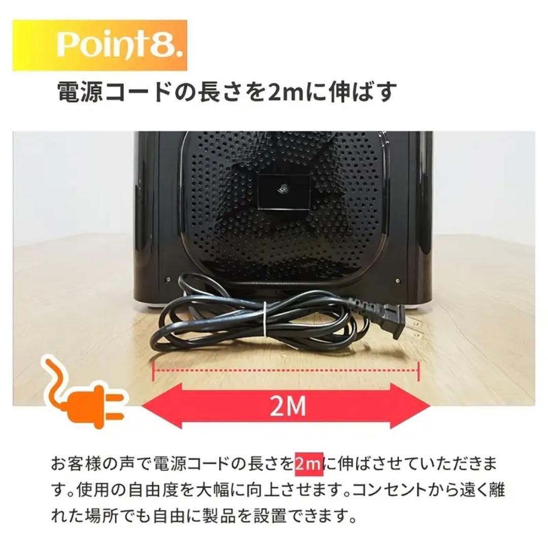 【新品】BelleLife フードドライヤー 食品乾燥機BLF-400DLS