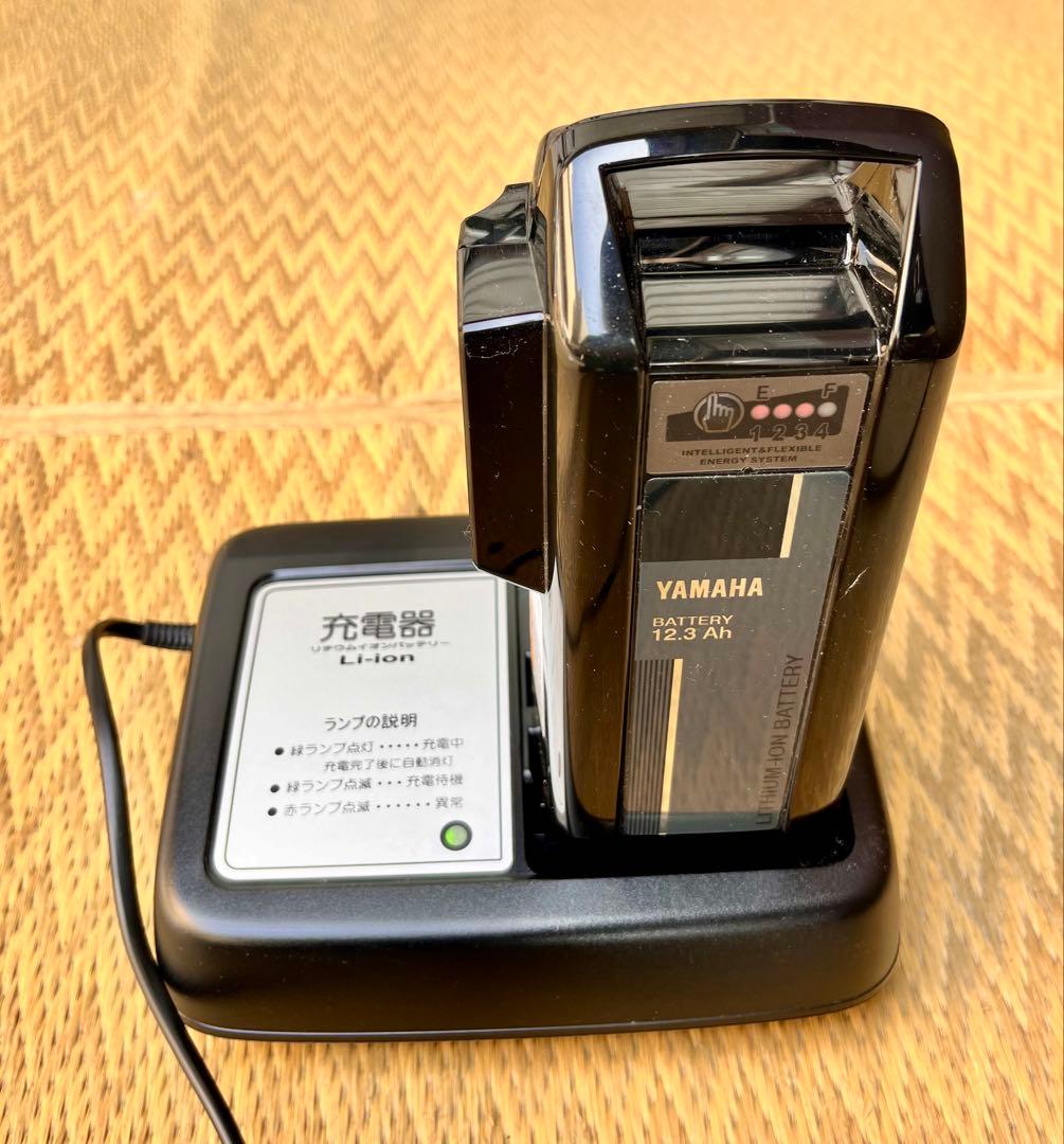 ③ 【送料無料】ヤマハ PAS mina 電動アシスト自転車26インチ　書類あり