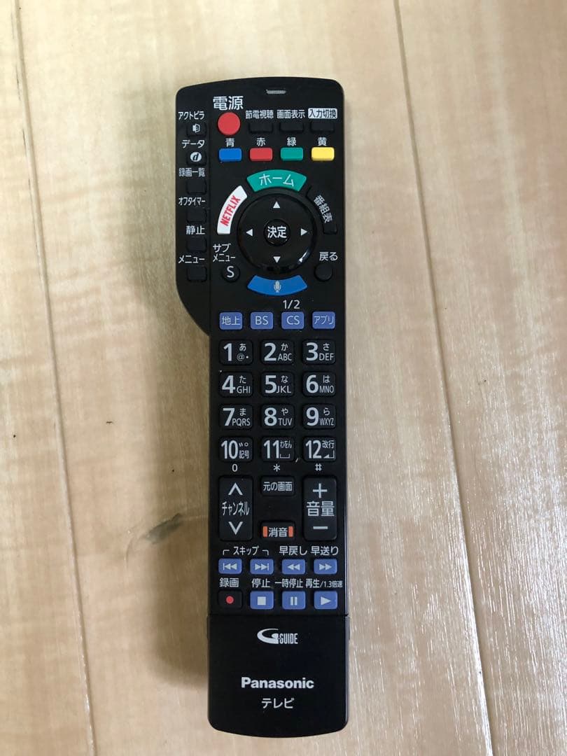 Panasonic 49V型 4K液晶テレビ VIERA豊富ネットコンテンツ内蔵