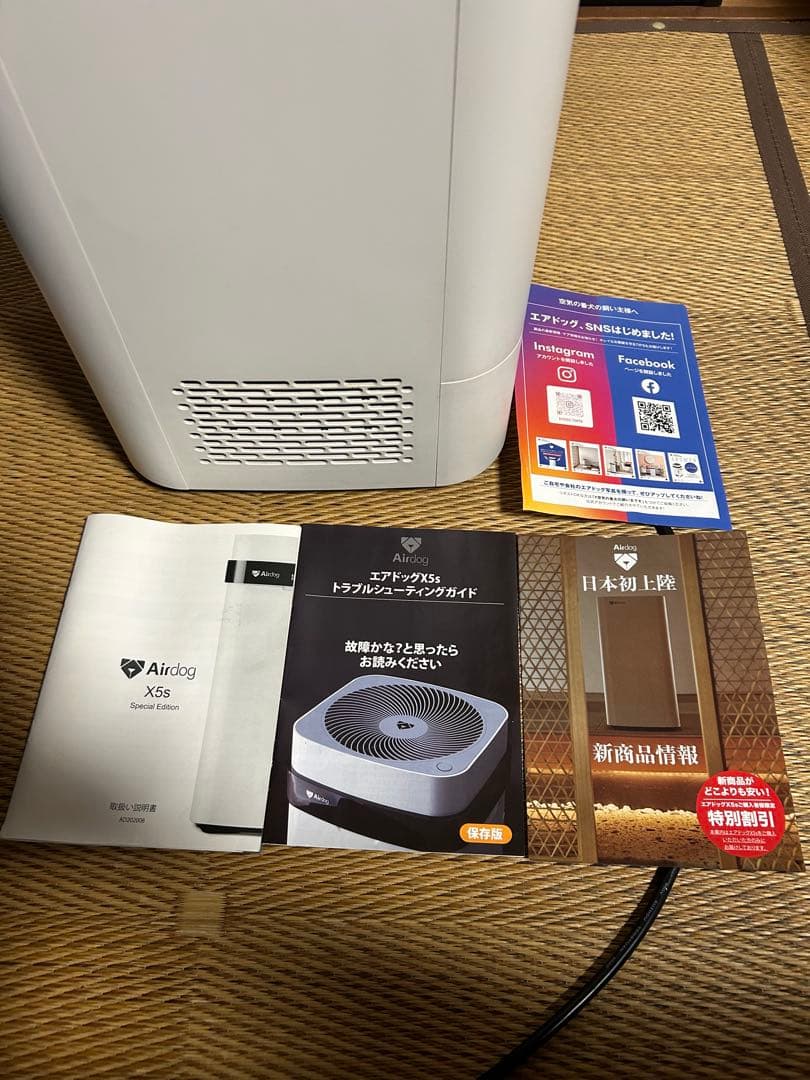 AirDog 空気清浄機 コンパクト ホワイト