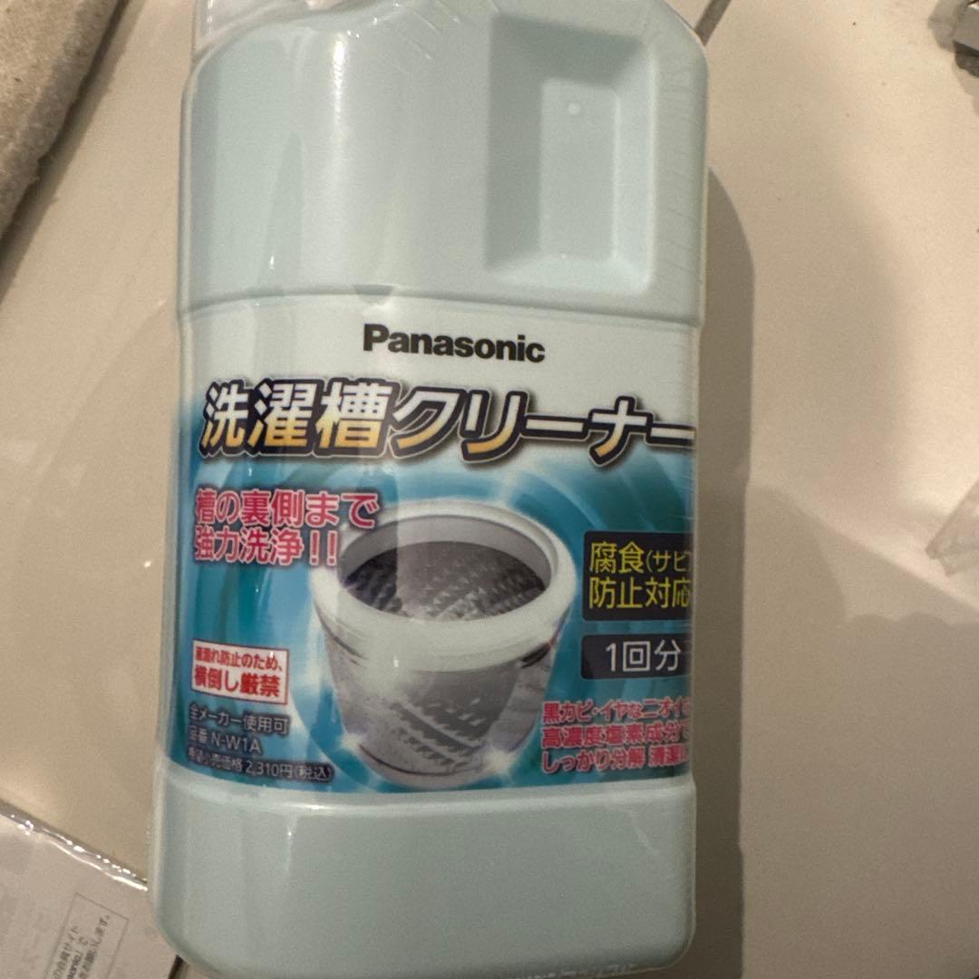 ⭐︎パナソニック⭐︎ドラム式洗濯乾燥機 NA-VX8700L