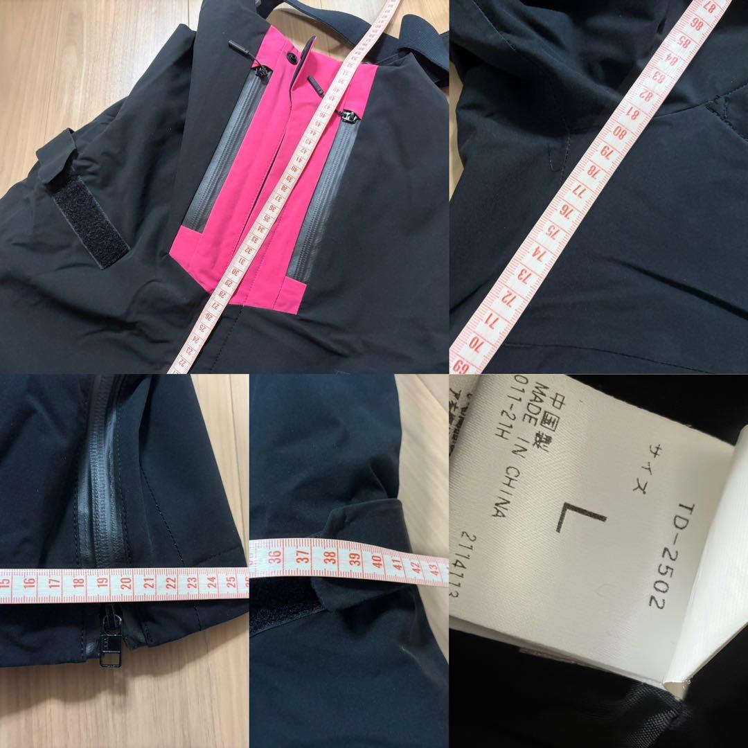 ★22年・非売品・選手用★お洒落　デサントメイト　スキーウエア 上下　技術選