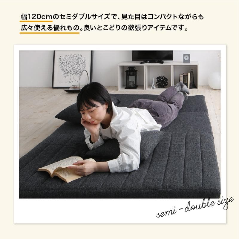 大人気！！3WAYで使えるソファ【ソファ　カウチ　ベッド】【ベージュ】 6