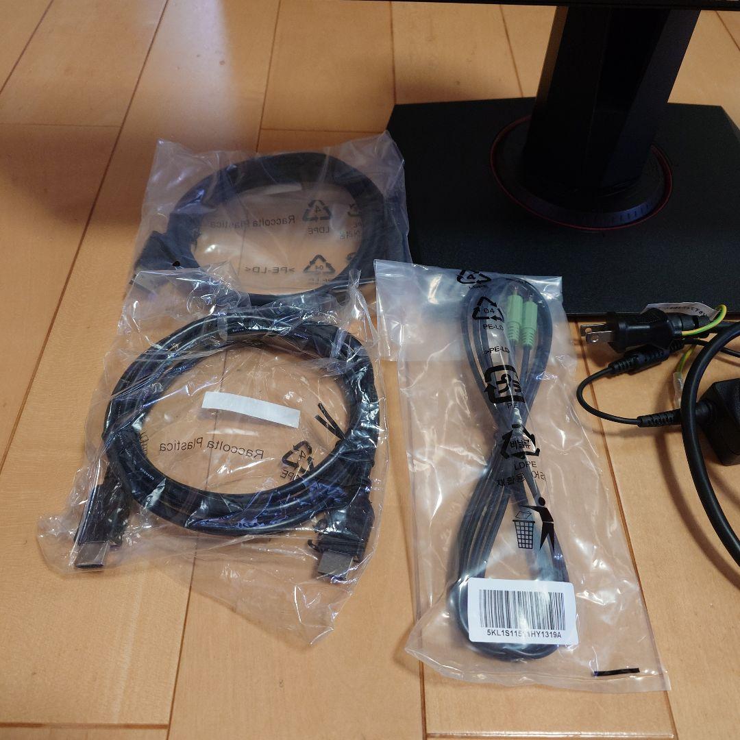 Gaming　Monitor　VG258