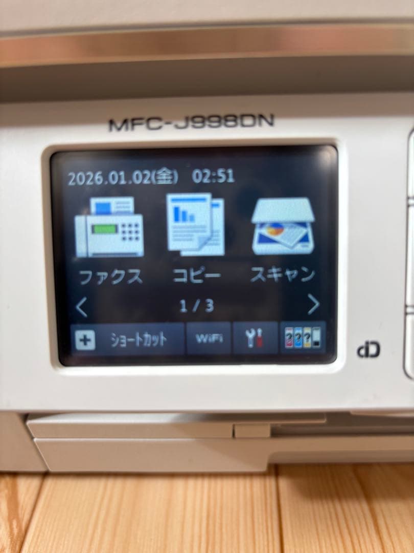 Brother プリンター複合機コピー　FAX 電話　子機付き